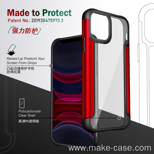 Shockproof metal PC+TPU phone case